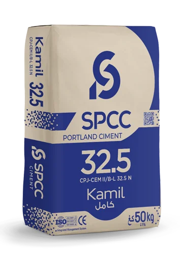 Kamil 32.5 N Cement