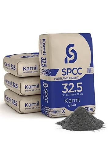 Ciment Kamil SPCC